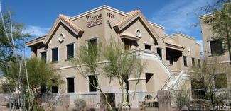 Tucson, AZ Office - 1575 E River Rd