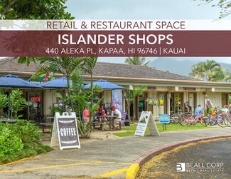 Kapaa, HI Retail - 440 Aleka Pl Kapaa, HI Retail - 440 Aleka Pl