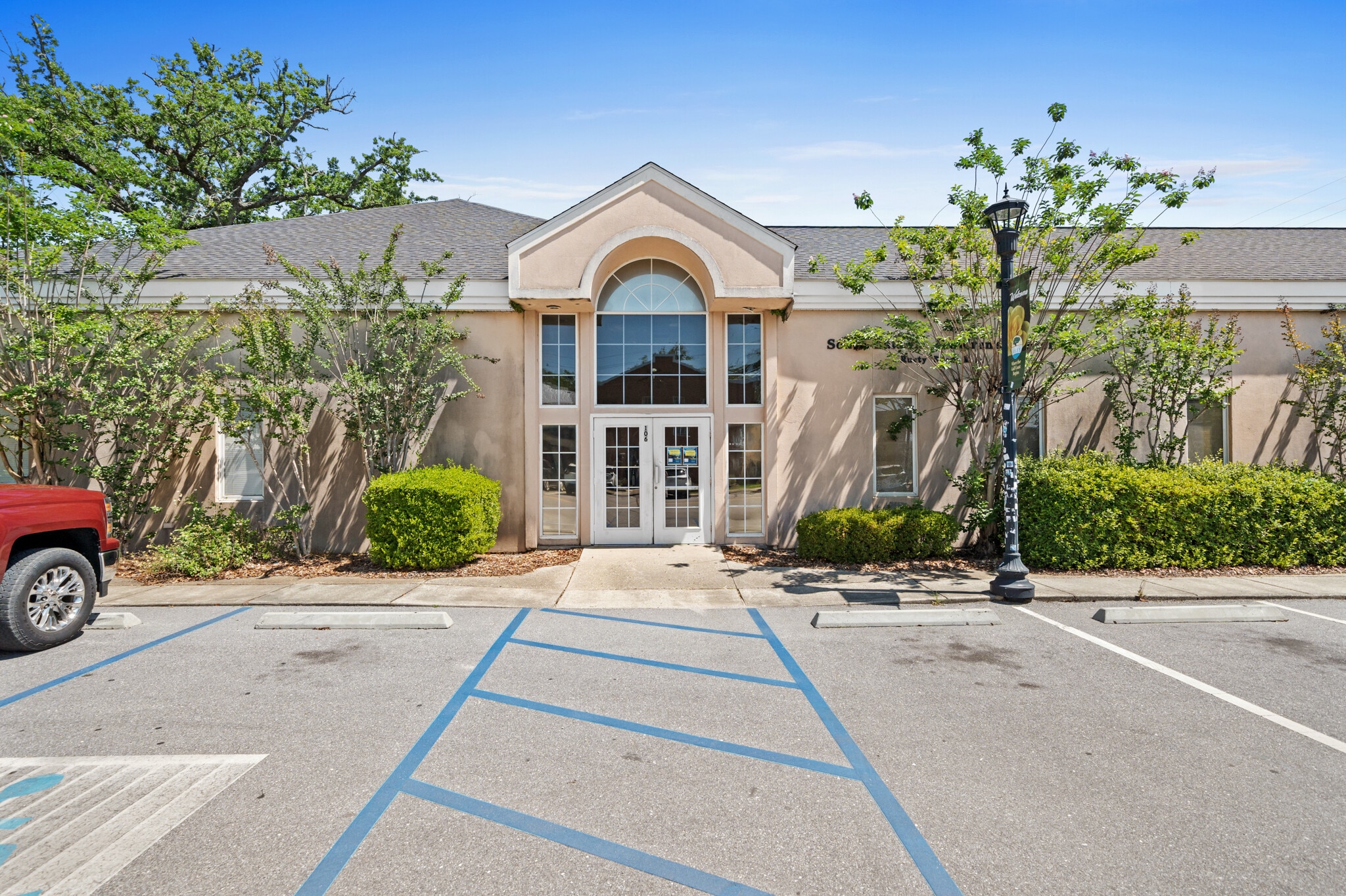 106 W Myrtle Ave, Foley, AL for Sale