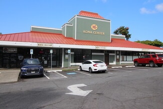 Kailua Kona, HI Retail - 75-5722 Hanama Pl