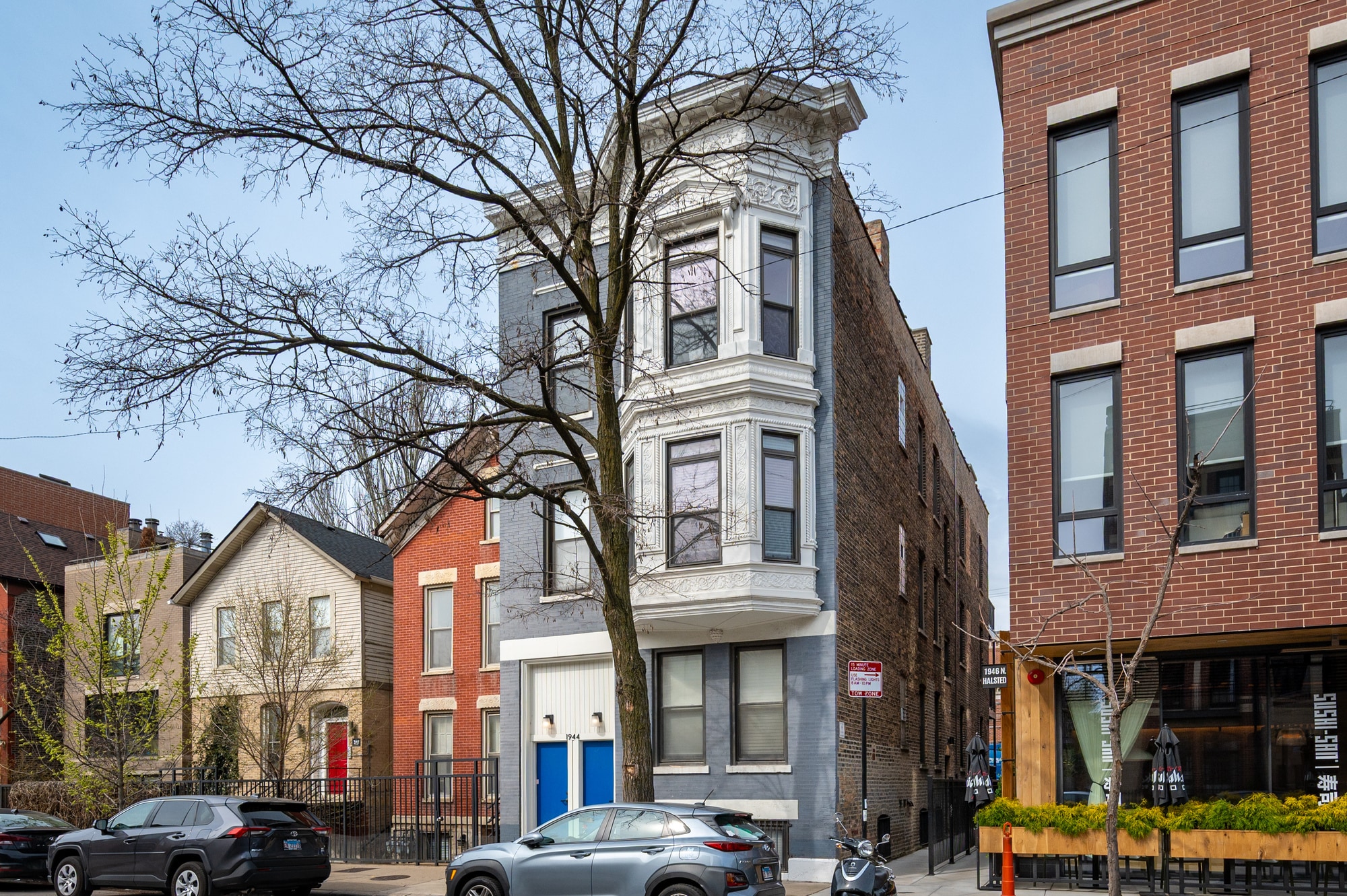 1944 N Halsted St, Chicago, IL for Sale