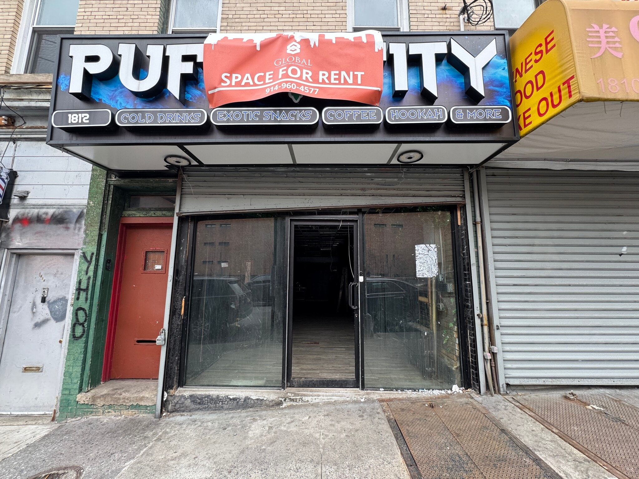 1812 Cedar Ave, Bronx, NY for Rent