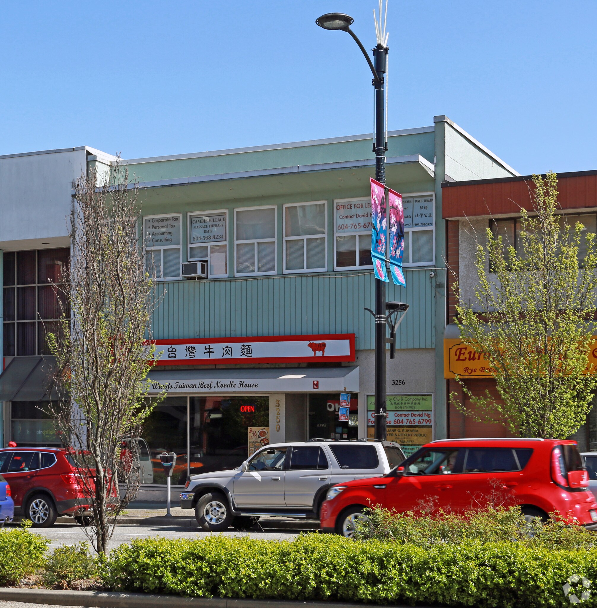 3256 Cambie St, Vancouver, BC for Rent