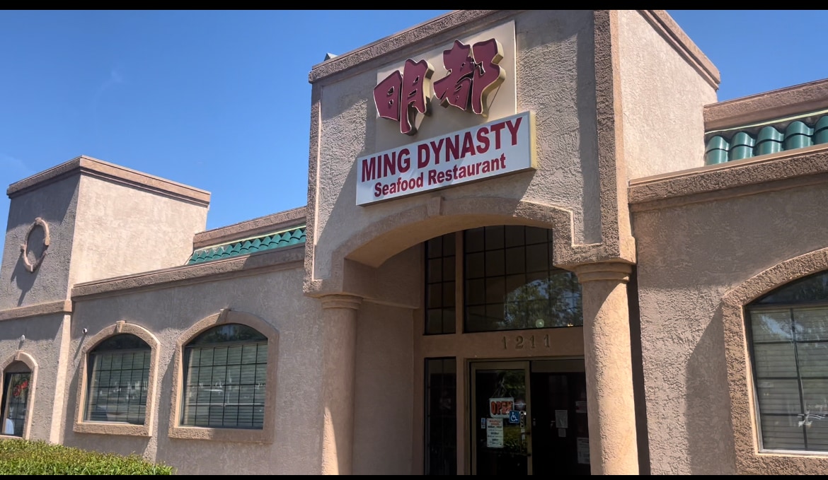 1211 Broadway, Sacramento, CA for Sale