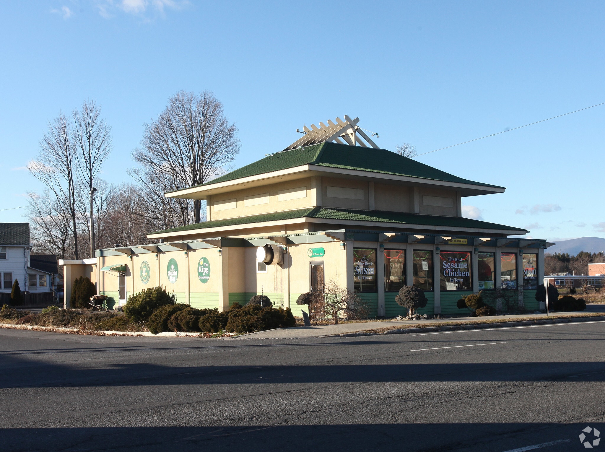 907 Ulster Ave, Kingston, NY for Sale