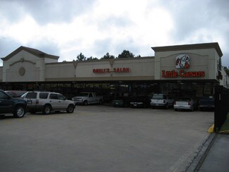 Houston, TX undefined - 16282 Imperial Valley Dr Houston, TX undefined - 16282 Imperial Valley Dr