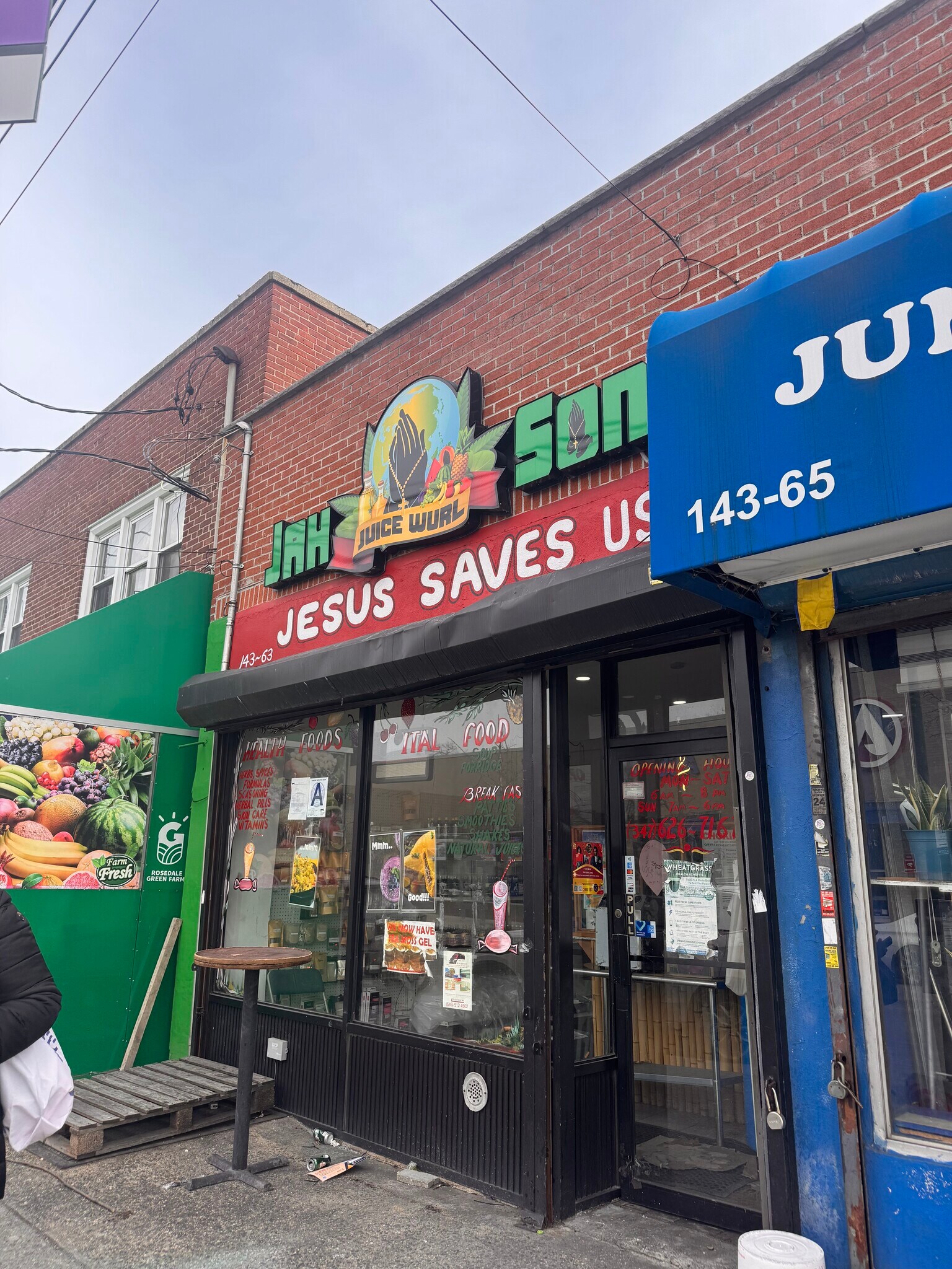 14363 243rd St, Rosedale, NY for Rent