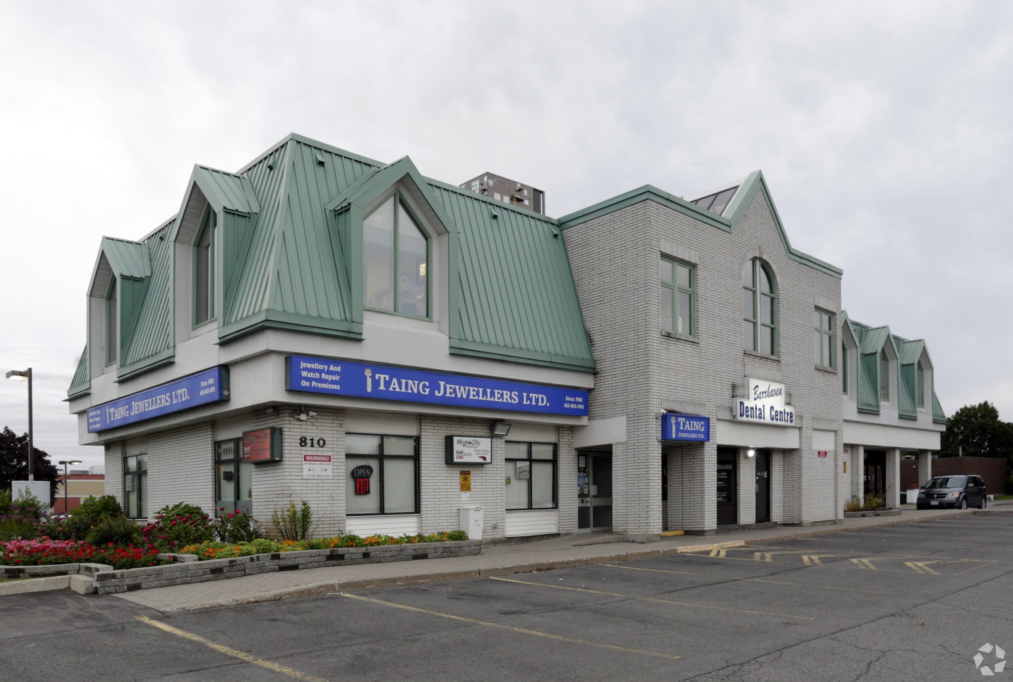810 Greenbank Rd, Ottawa, ON for Rent