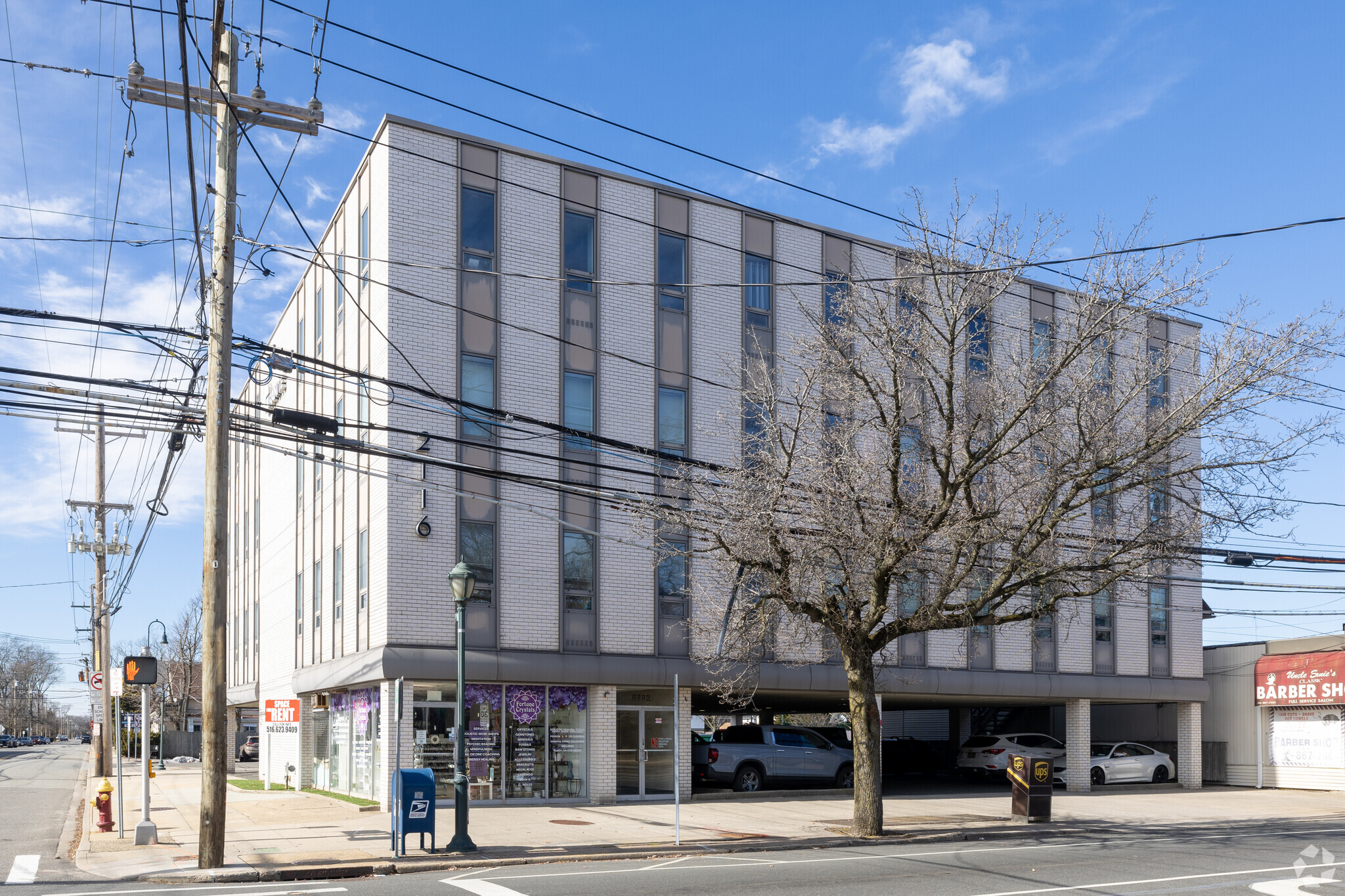 2116 Merrick Ave, Merrick, NY for Rent