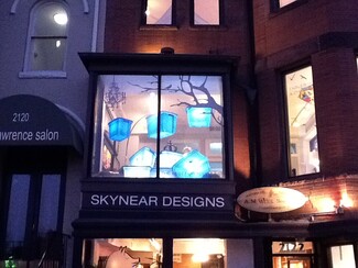 Washington, DC Office/Retail - 2122 18th St NW