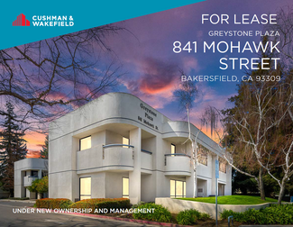 Bakersfield, CA Office, Office/Medical - 841 Mohawk St