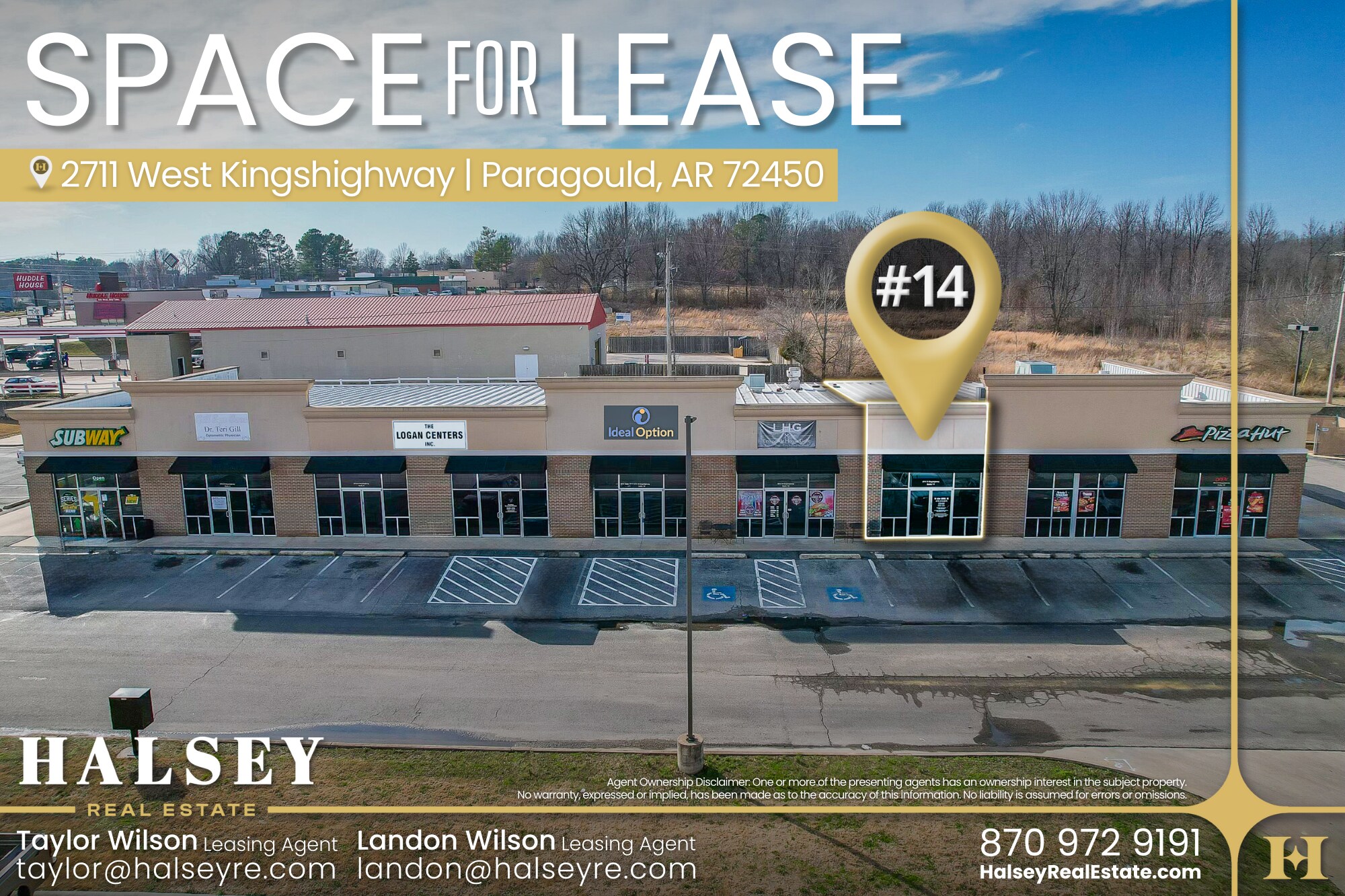 2711 W Kingshighway, Paragould, AR for Rent