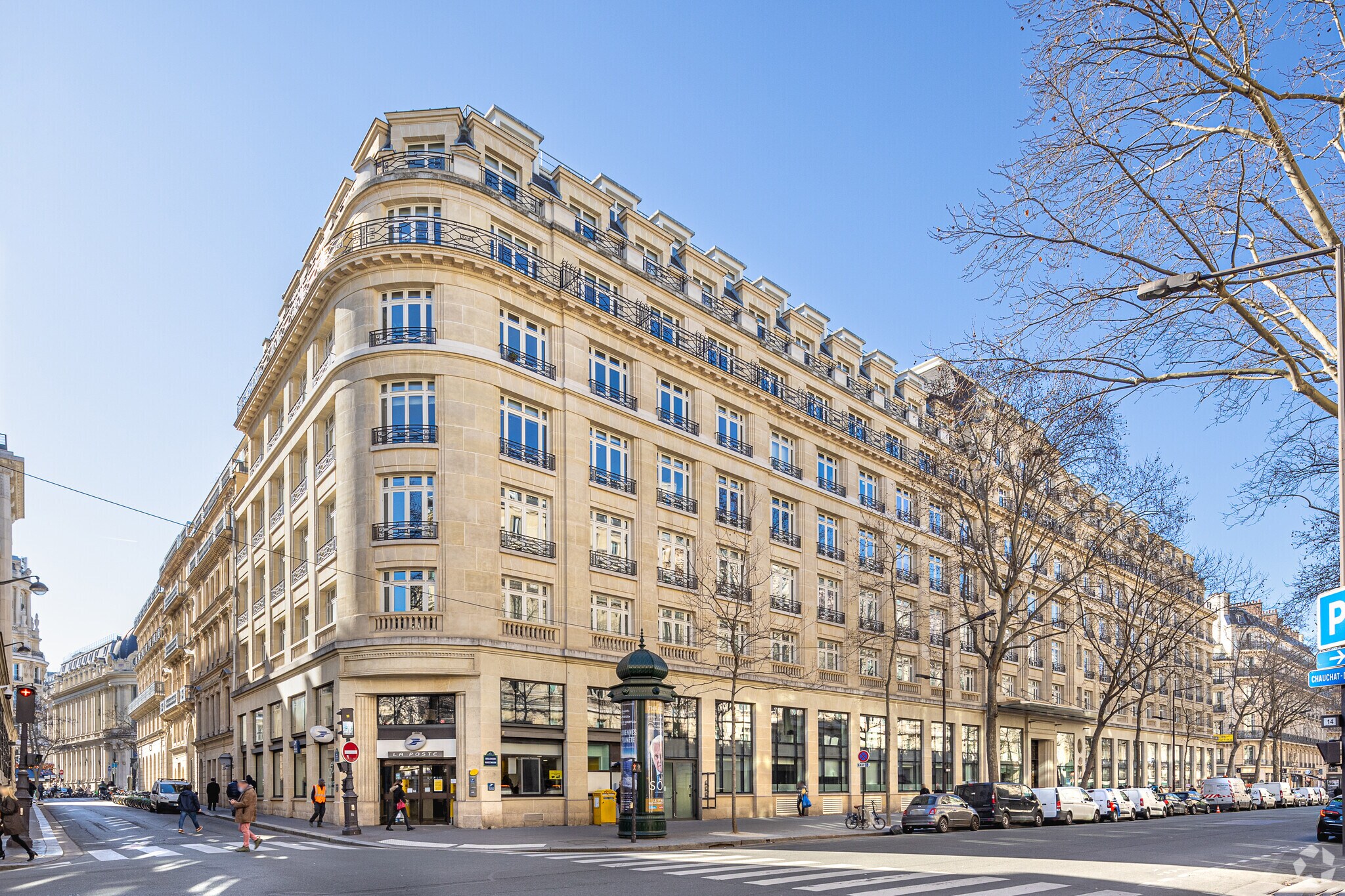 7-11 Boulevard Haussmann, Paris, PAR for Rent