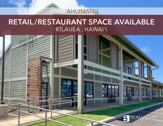Kilauea, HI Retail - 4244 Kilauea Rd