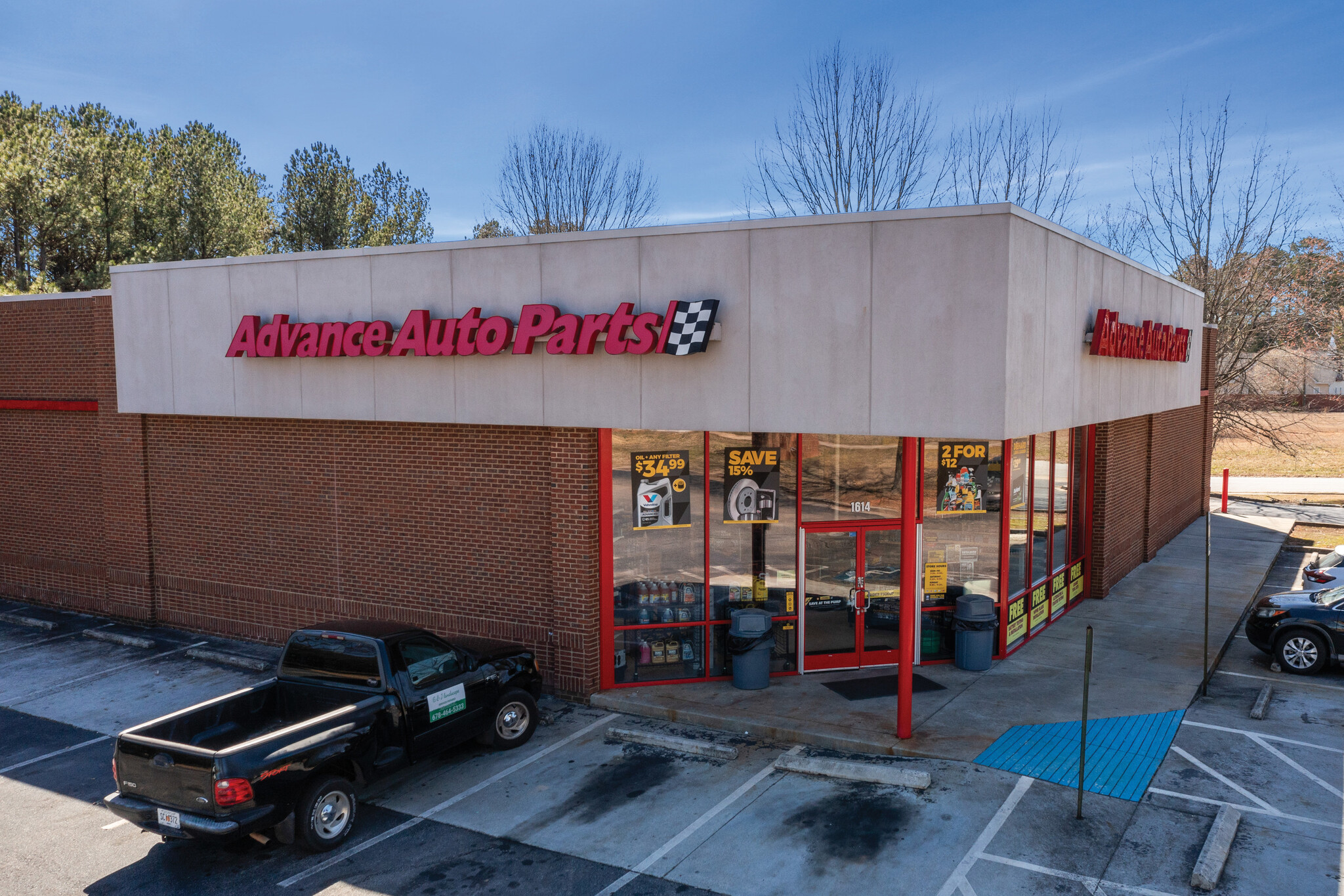 1614 Lawrenceville Hwy, Lawrenceville, GA for Sale
