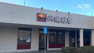 Daly City, CA Retail - 950 King Dr