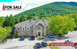 Troutville, VA Office - 192 Summerfield Ct