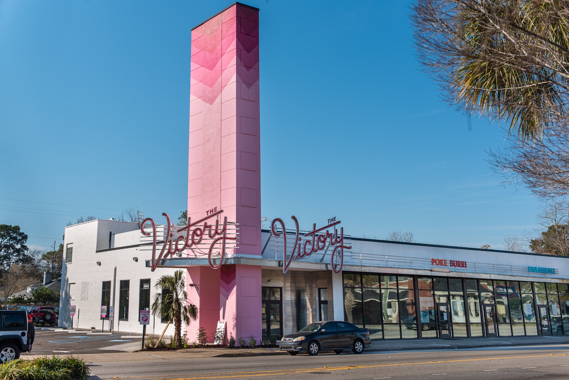 835 Savannah Hwy, Charleston, SC for Rent