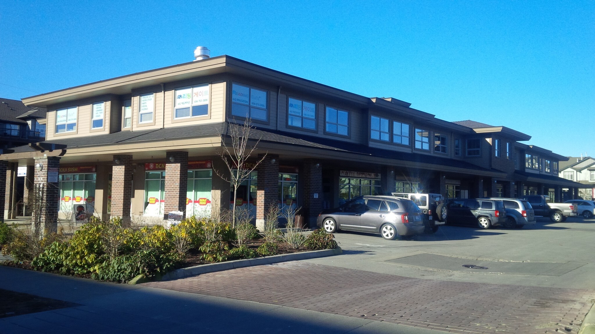 6820 188th St, Surrey, BC for Rent