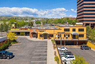 Lakewood, CO Retail - 195 S Union Blvd