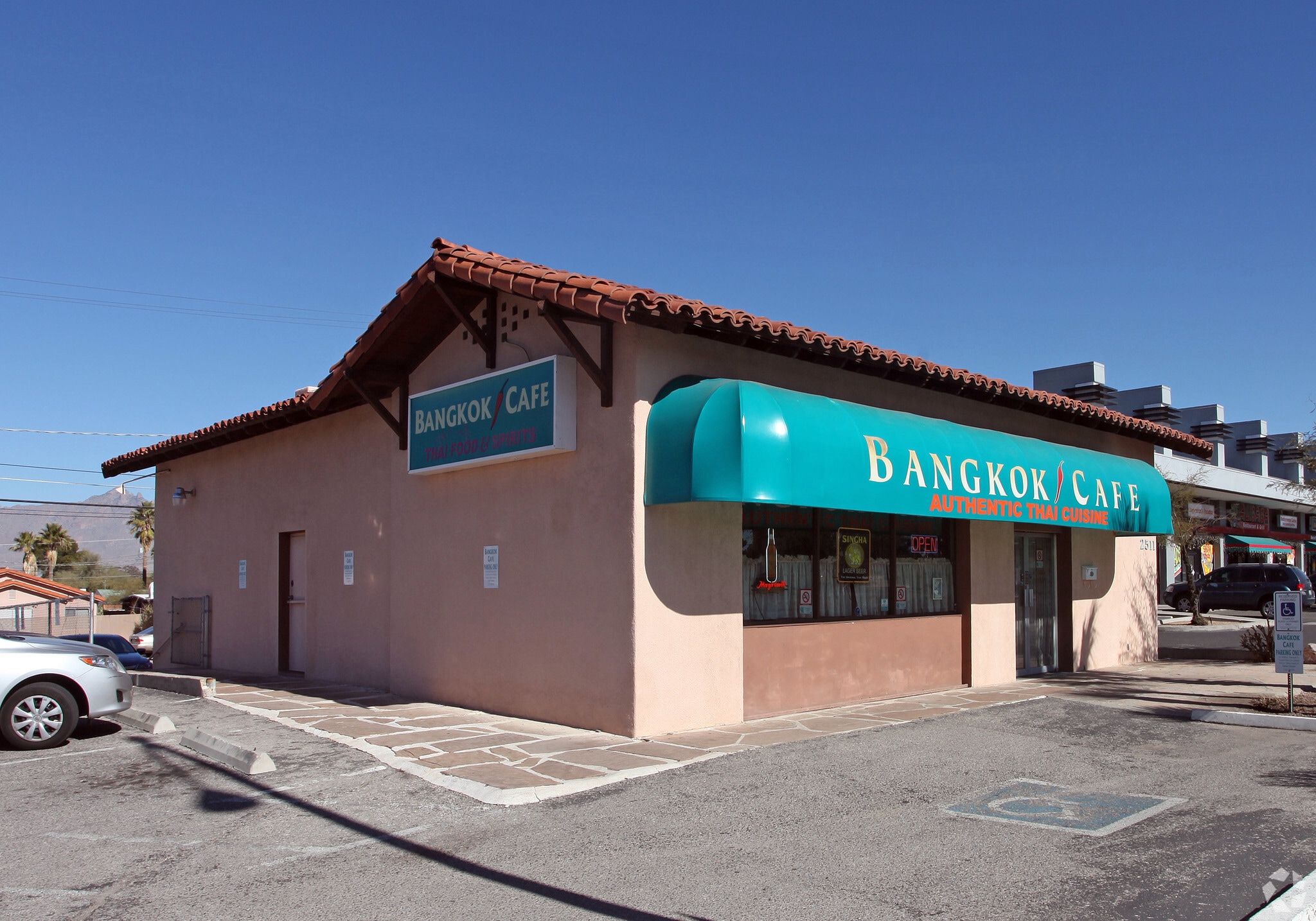 2511 E Speedway Blvd, Tucson, AZ for Rent