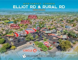 Tempe, AZ Retail - 7530 S Rural Rd