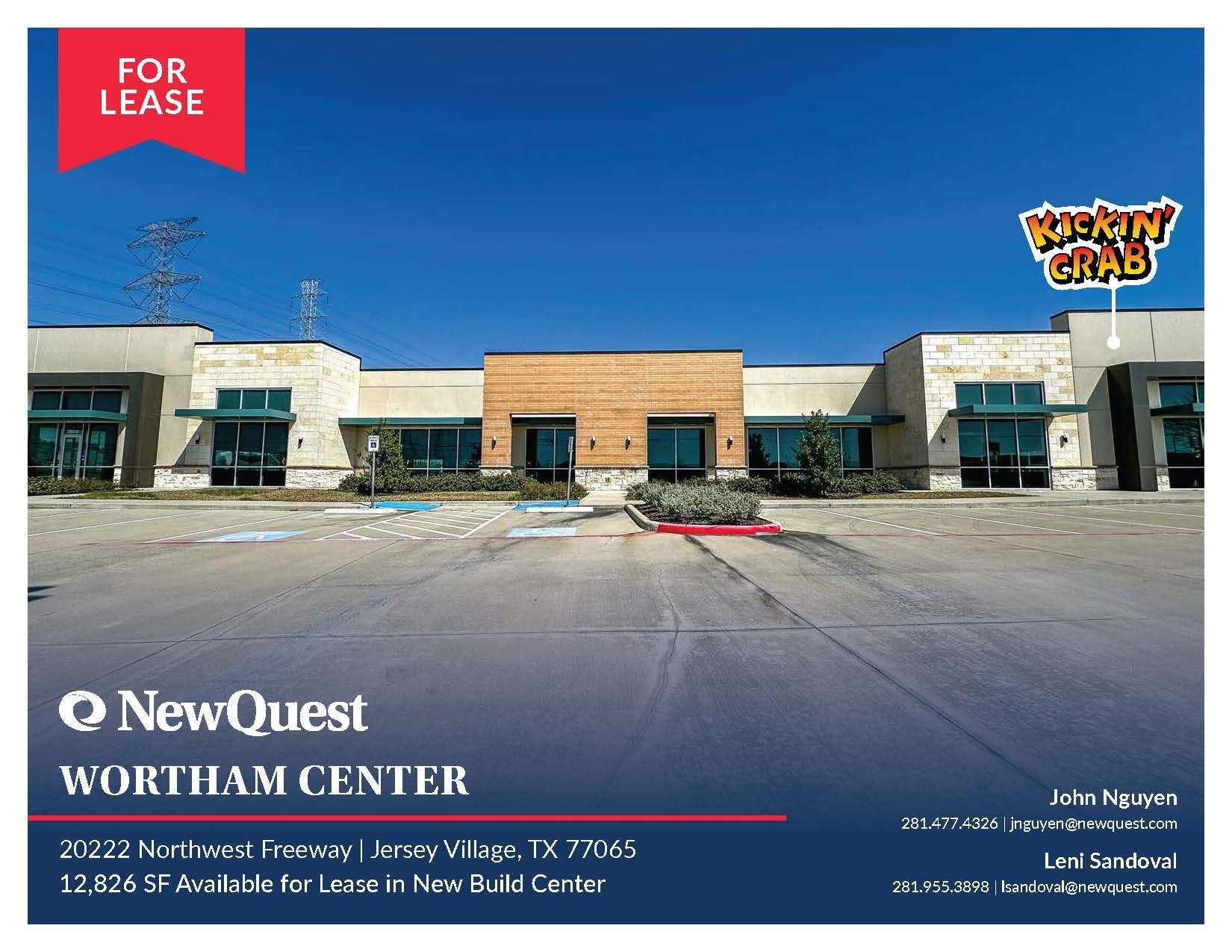 20222 Northwest Fwy, Jersey Village, TX for Rent