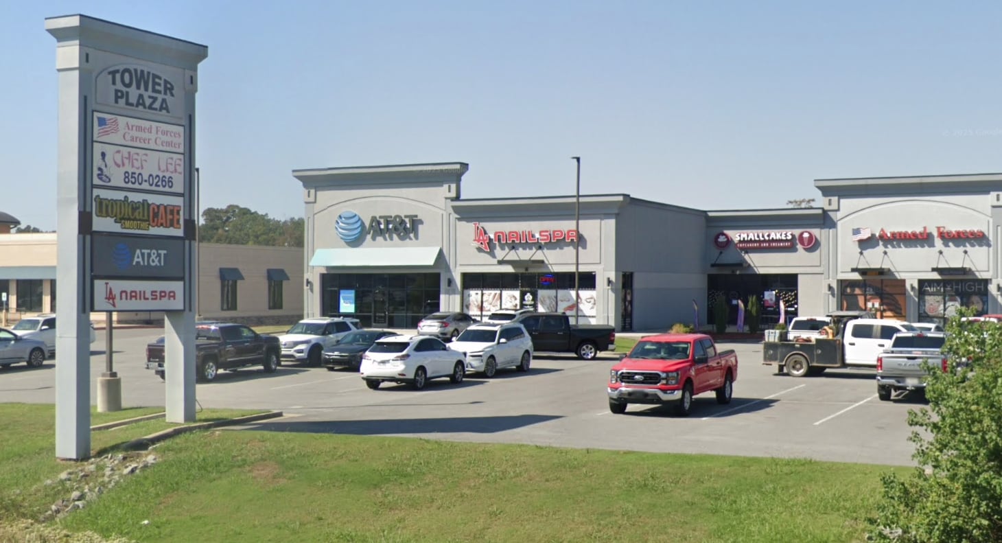 502 Mallard Loop, Pine Bluff, AR for Rent