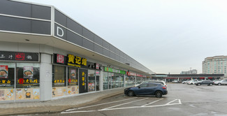 Markham, ON Storefront - 505 Hwy 7 E