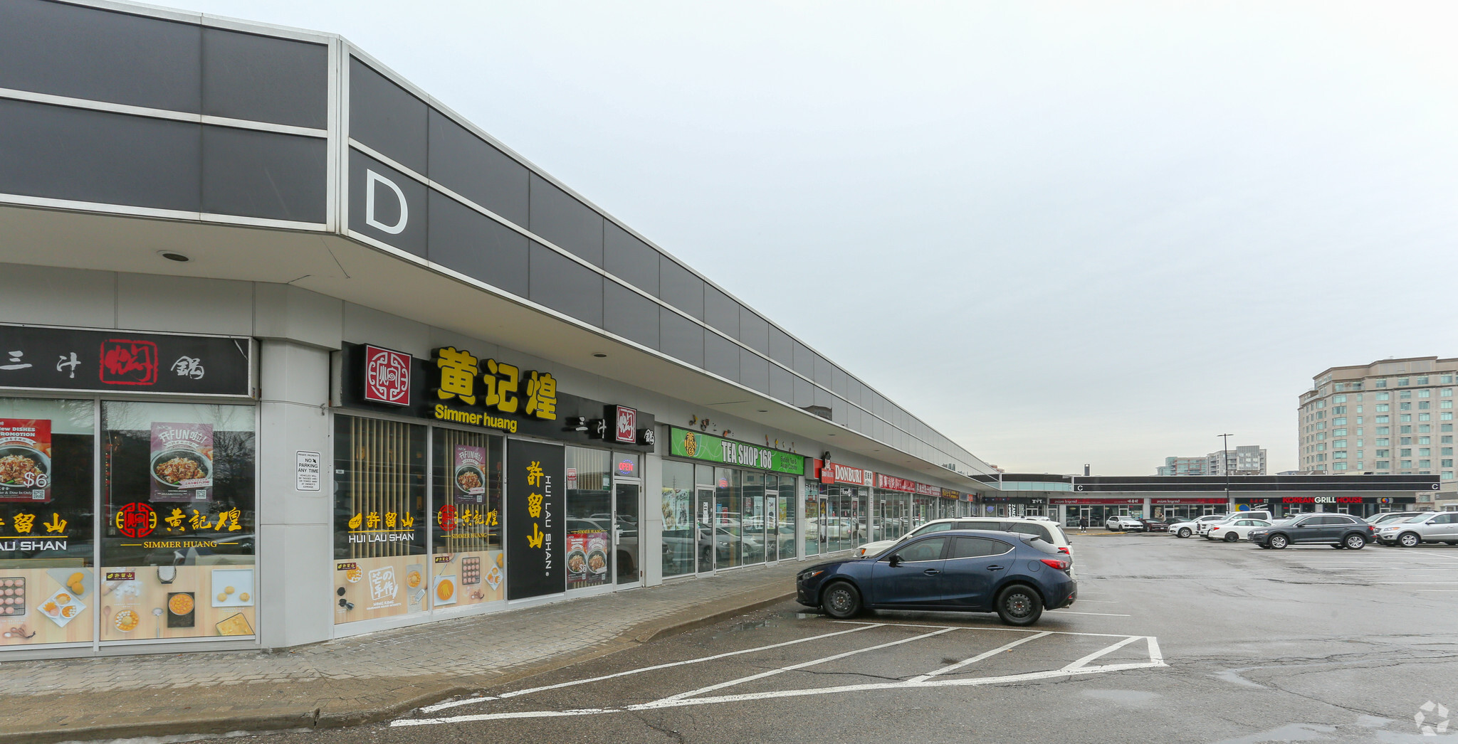 505 Hwy 7 E, Markham, ON for Sale