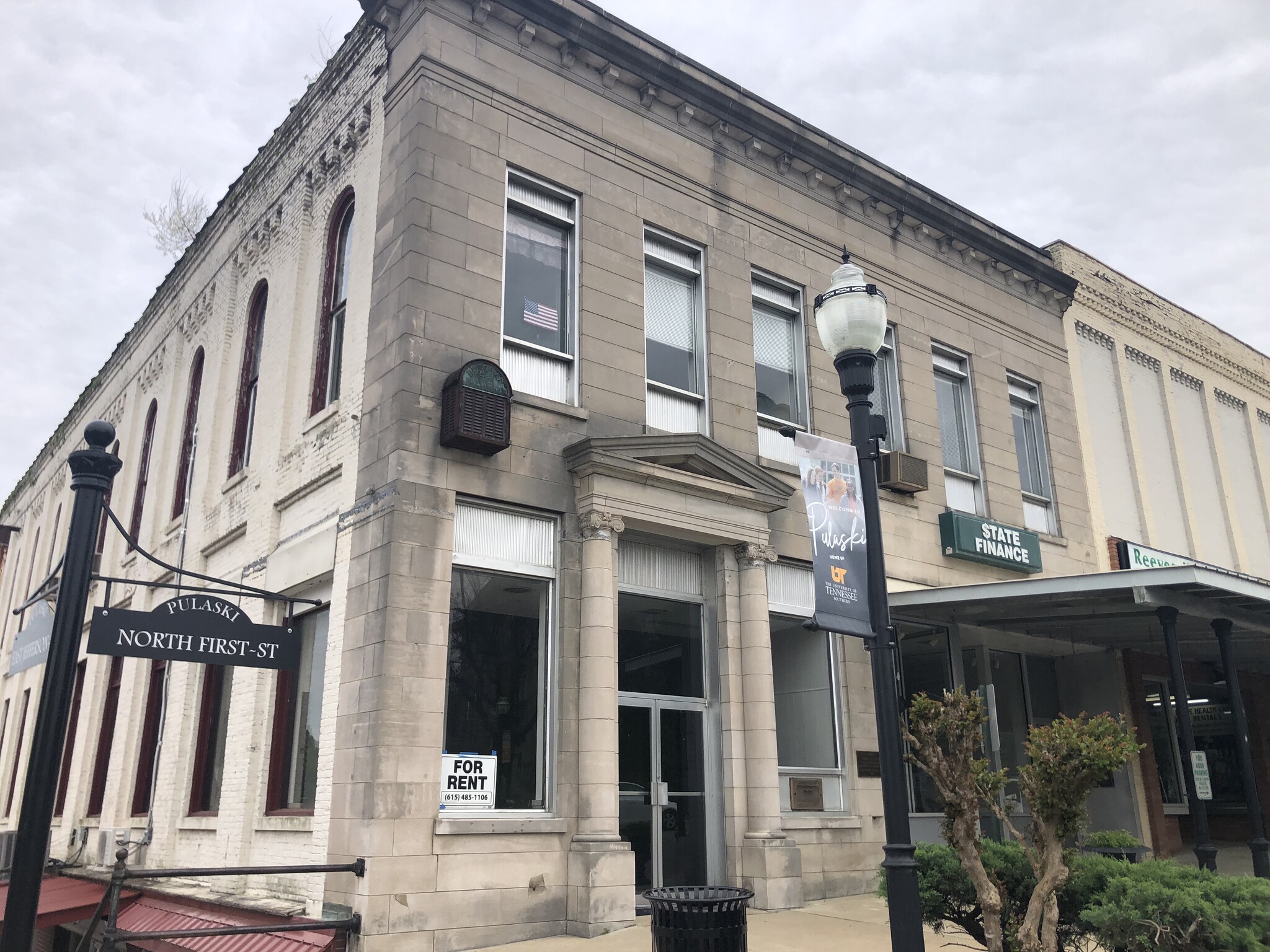 131-135 N 1st St, Pulaski, TN for Rent
