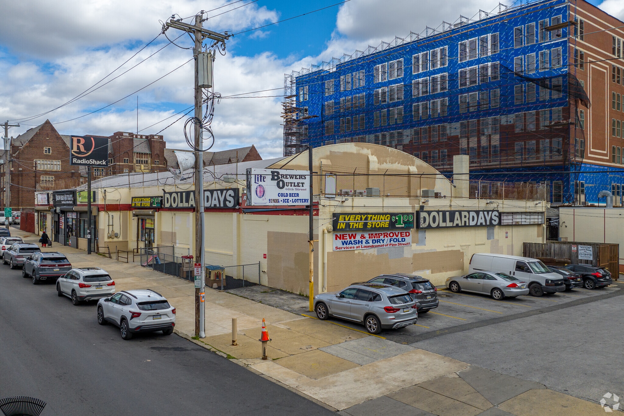 309 S 48th St, Philadelphia, PA for Sale