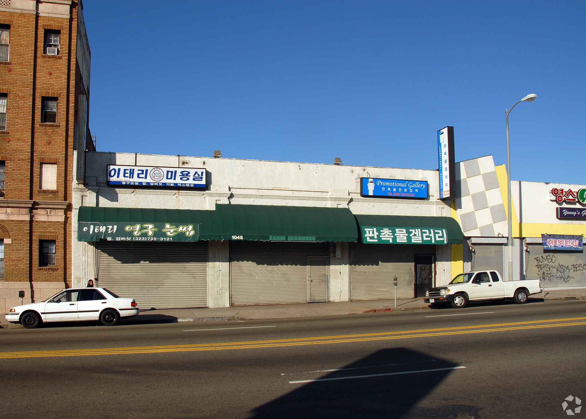 1045 S Western Ave, Los Angeles, CA for Sale