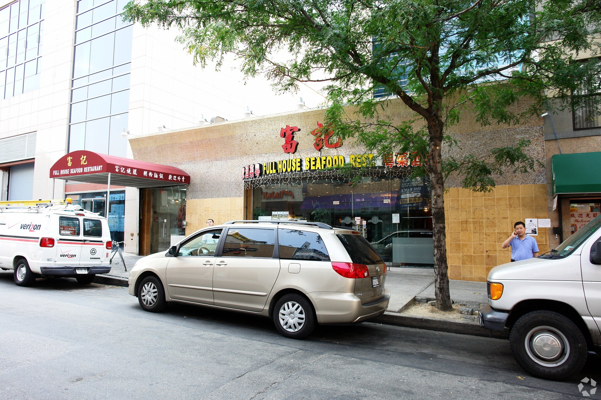 136-14 38th Ave, Flushing, NY for Rent