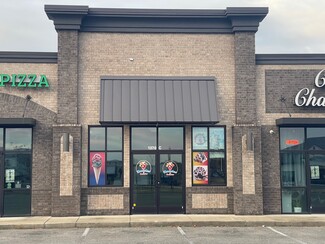 Jackson, TN Retail - 1370 Union University Dr