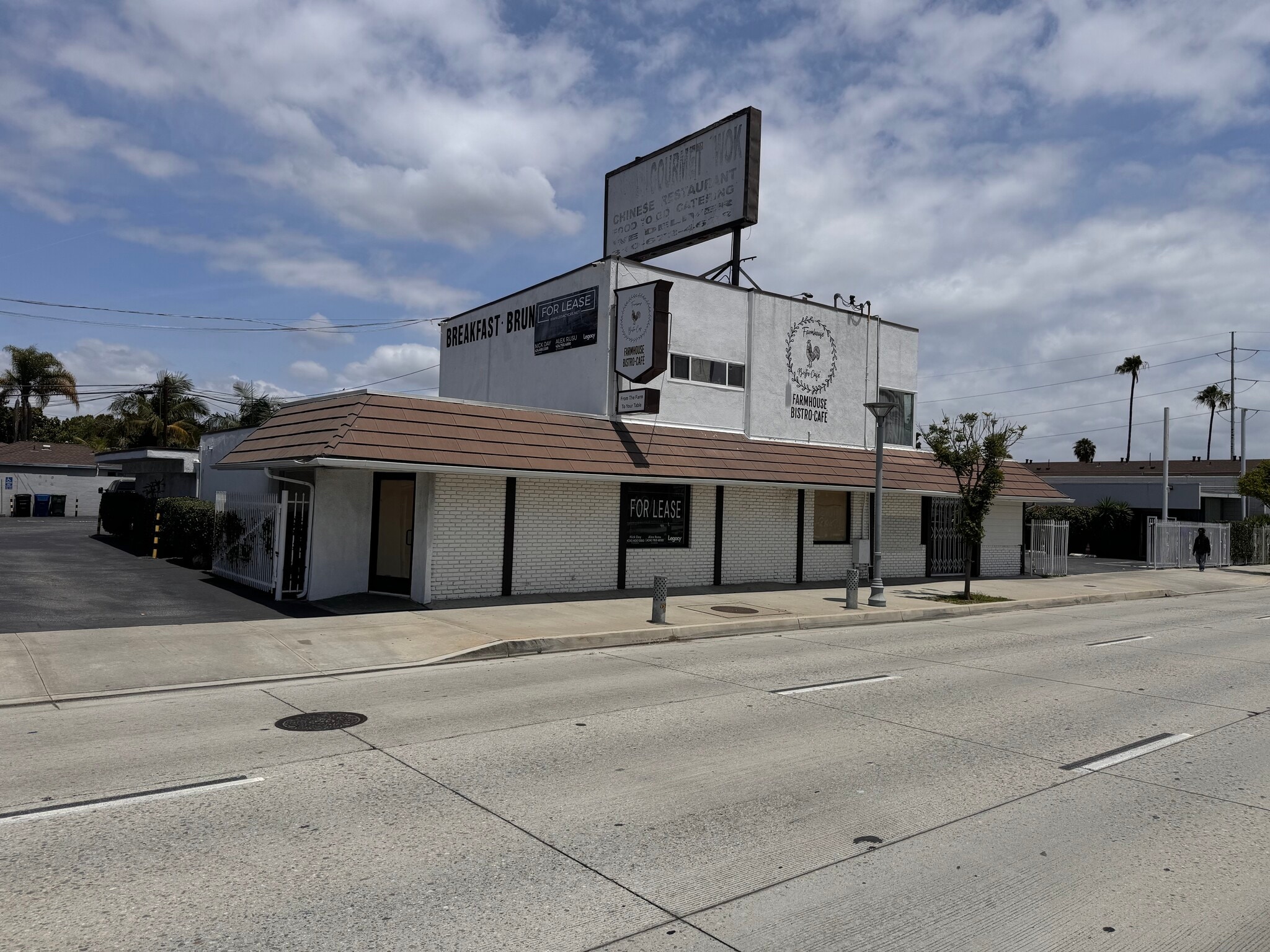 4843 W Century Blvd, Inglewood, CA for Rent