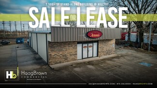 Jonesboro, AR Retail - 5060 Hwy 49 N