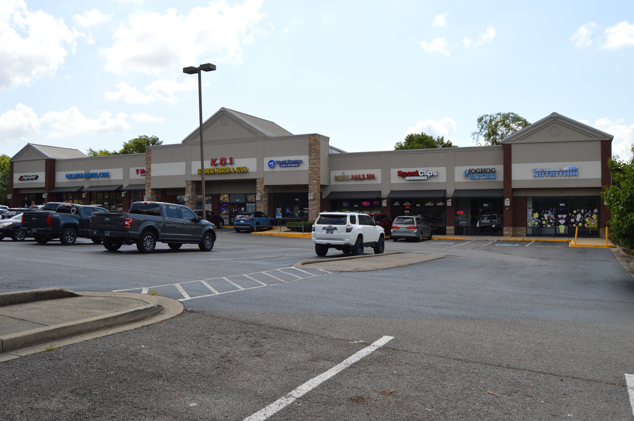 1025 Nashville Pike, Gallatin, TN for Rent