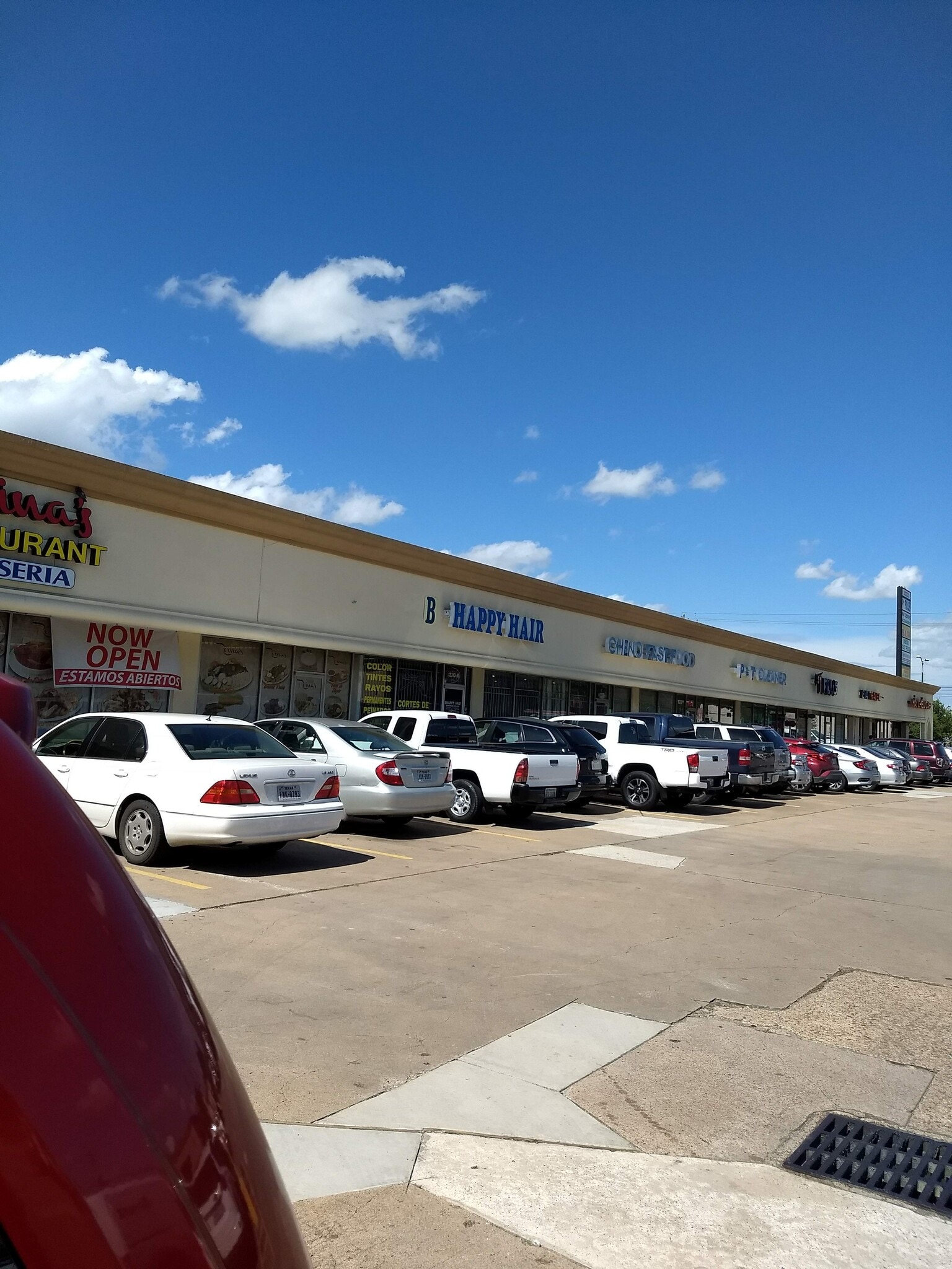 12313 Bellaire Blvd, Houston, TX for Rent