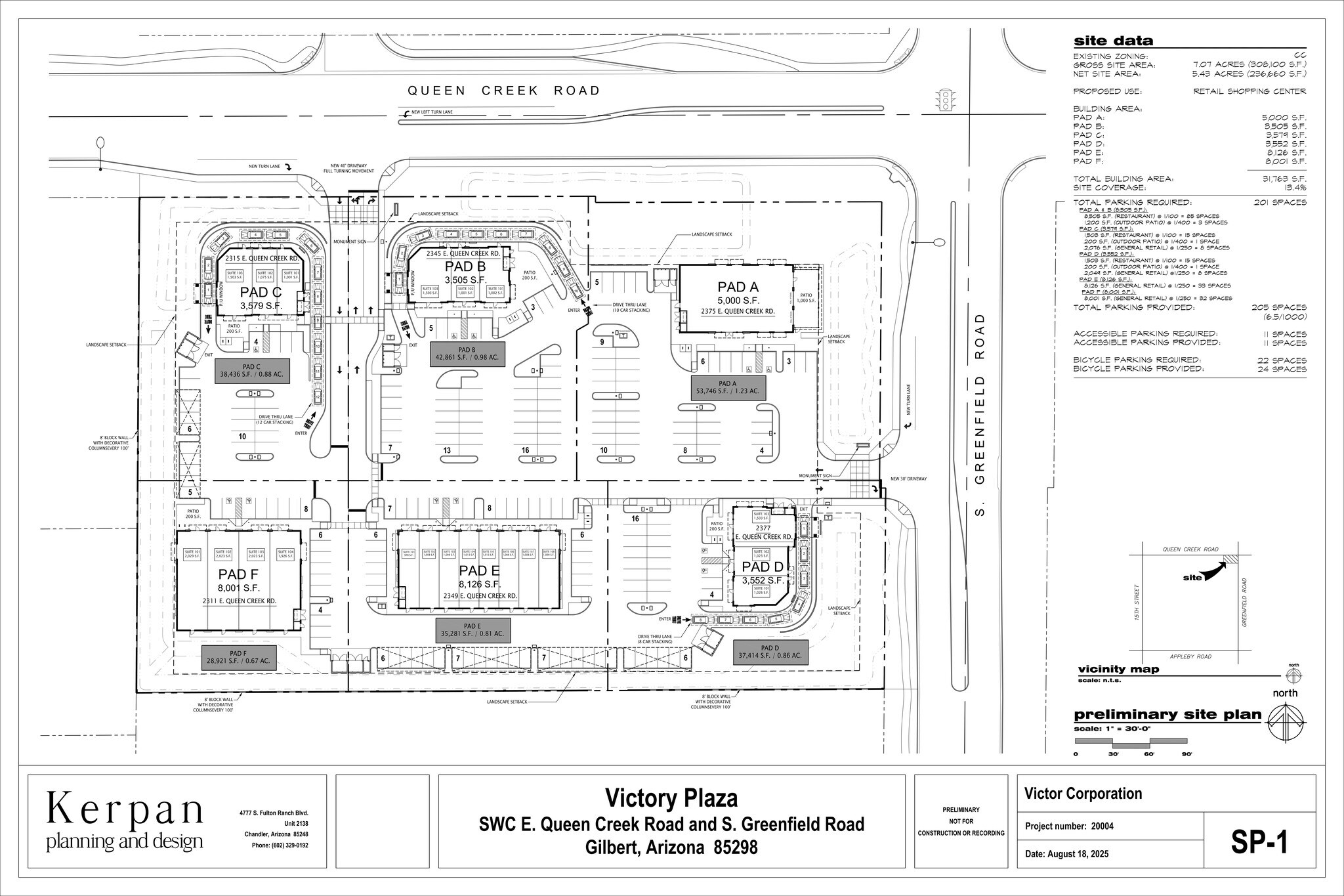 2343 E Queen Creek, Gilbert, AZ for Rent