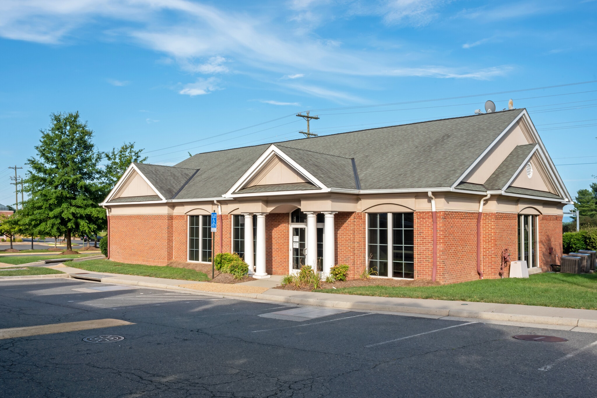 6130 Redwood Sq, Centreville, VA for Sale
