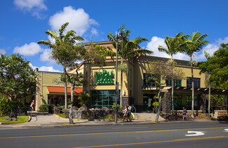 Kailua, HI Office/Retail, Retail - 573-609 Kailua Rd