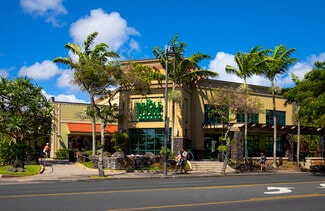 Kailua, HI Office/Retail, Retail, Industrial - 573-609 Kailua Rd