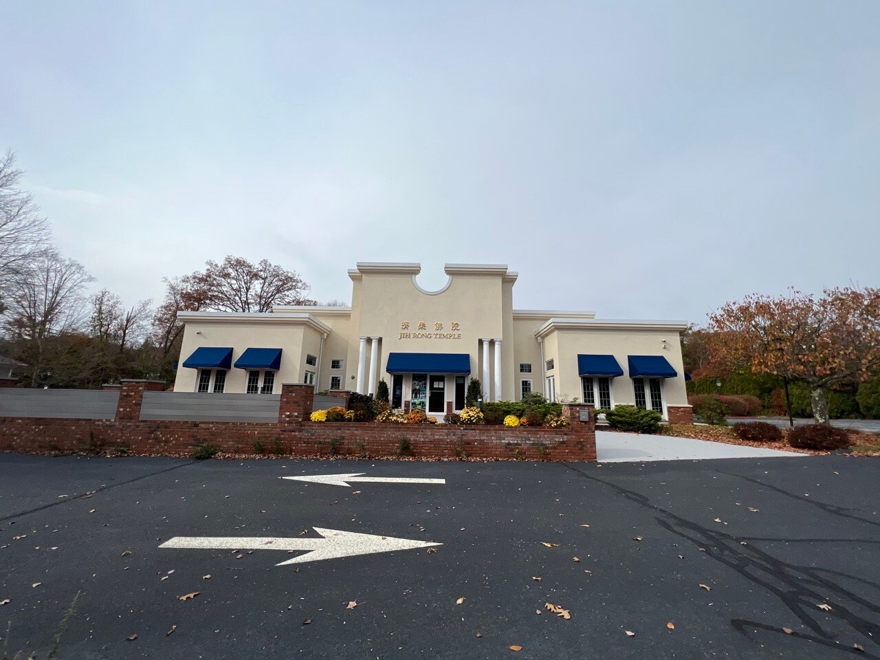 707 Main St, Monroe, CT for Sale