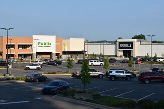 Maryville, TN Retail - 197 Foothills Mall