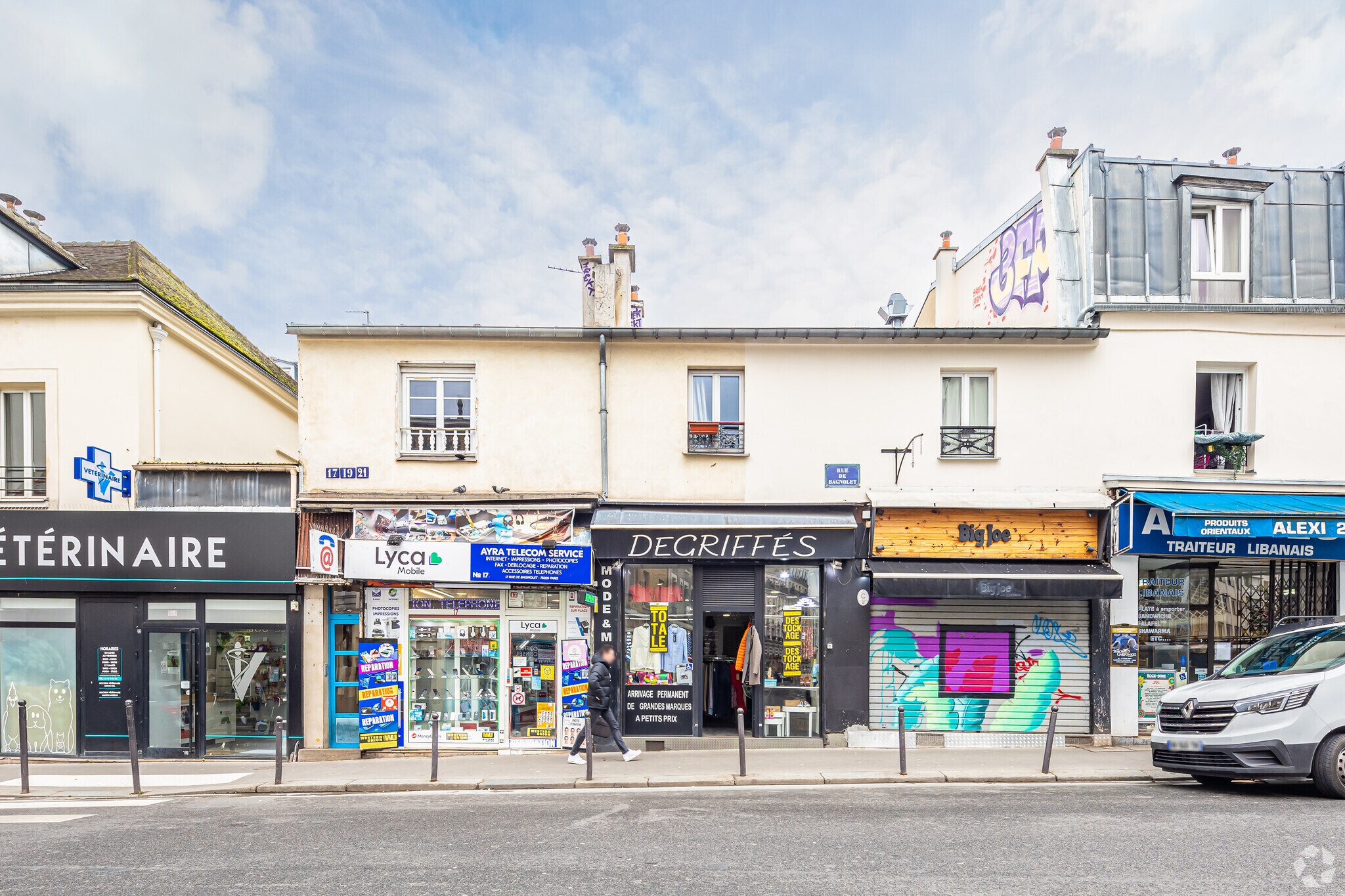 , Paris, PAR for Sale