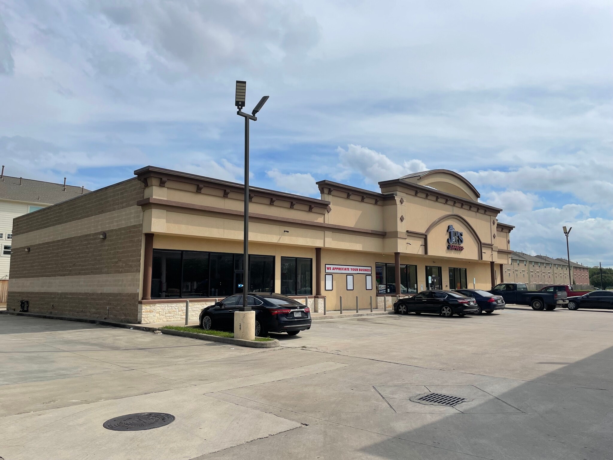 7241 Monroe Rd, Houston, TX for Rent