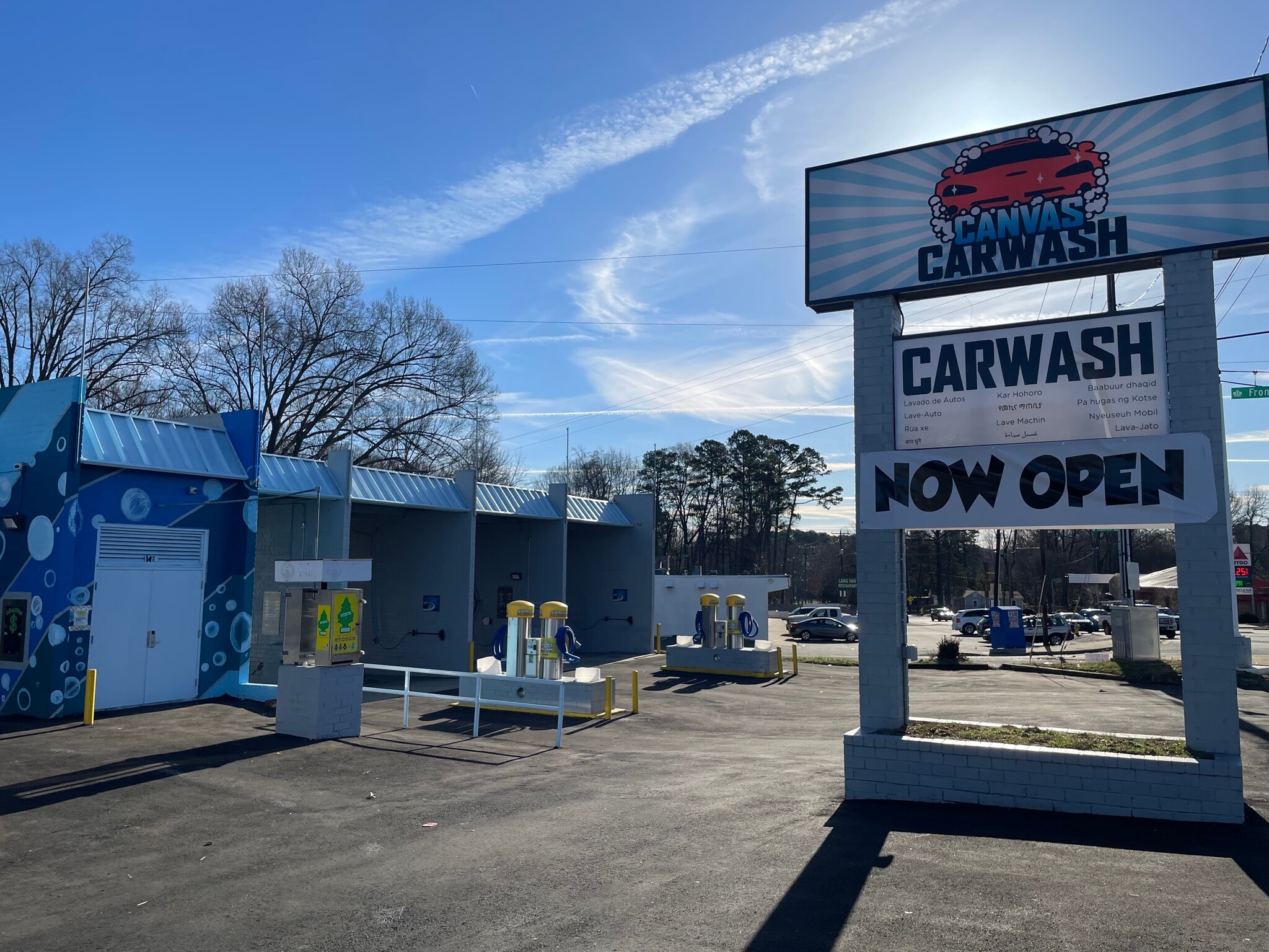 1431 Eastway Dr, Charlotte, NC for Sale