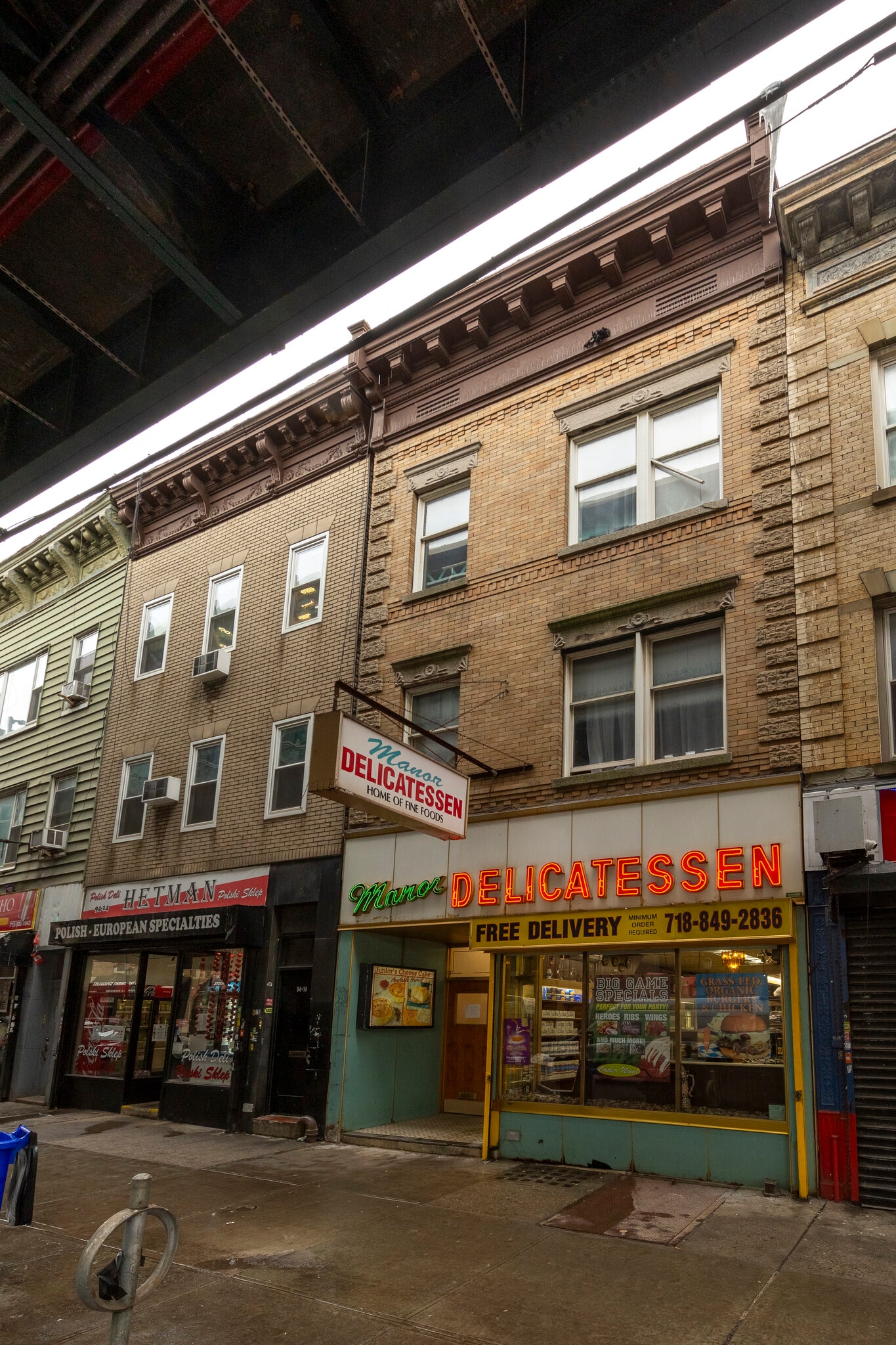94-12 Jamaica Ave, Woodhaven, NY for Sale