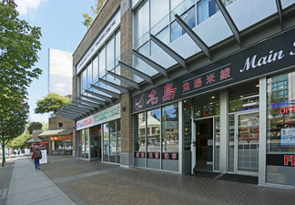 Burnaby, BC Office - 4250 Kingsway Ave